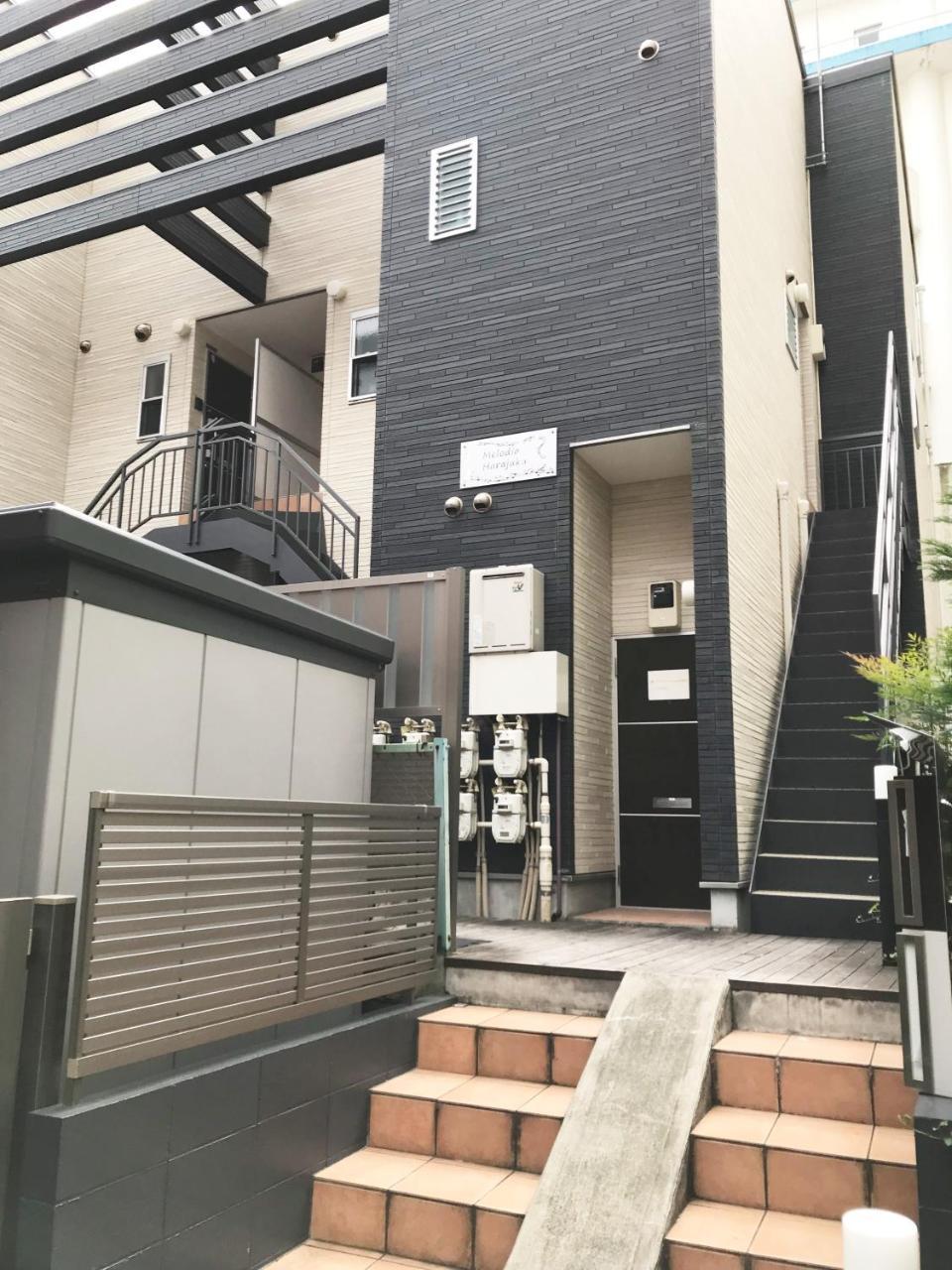 ★ 2min Sta. / 9min Harajuku / Modern Maisonette Tokio