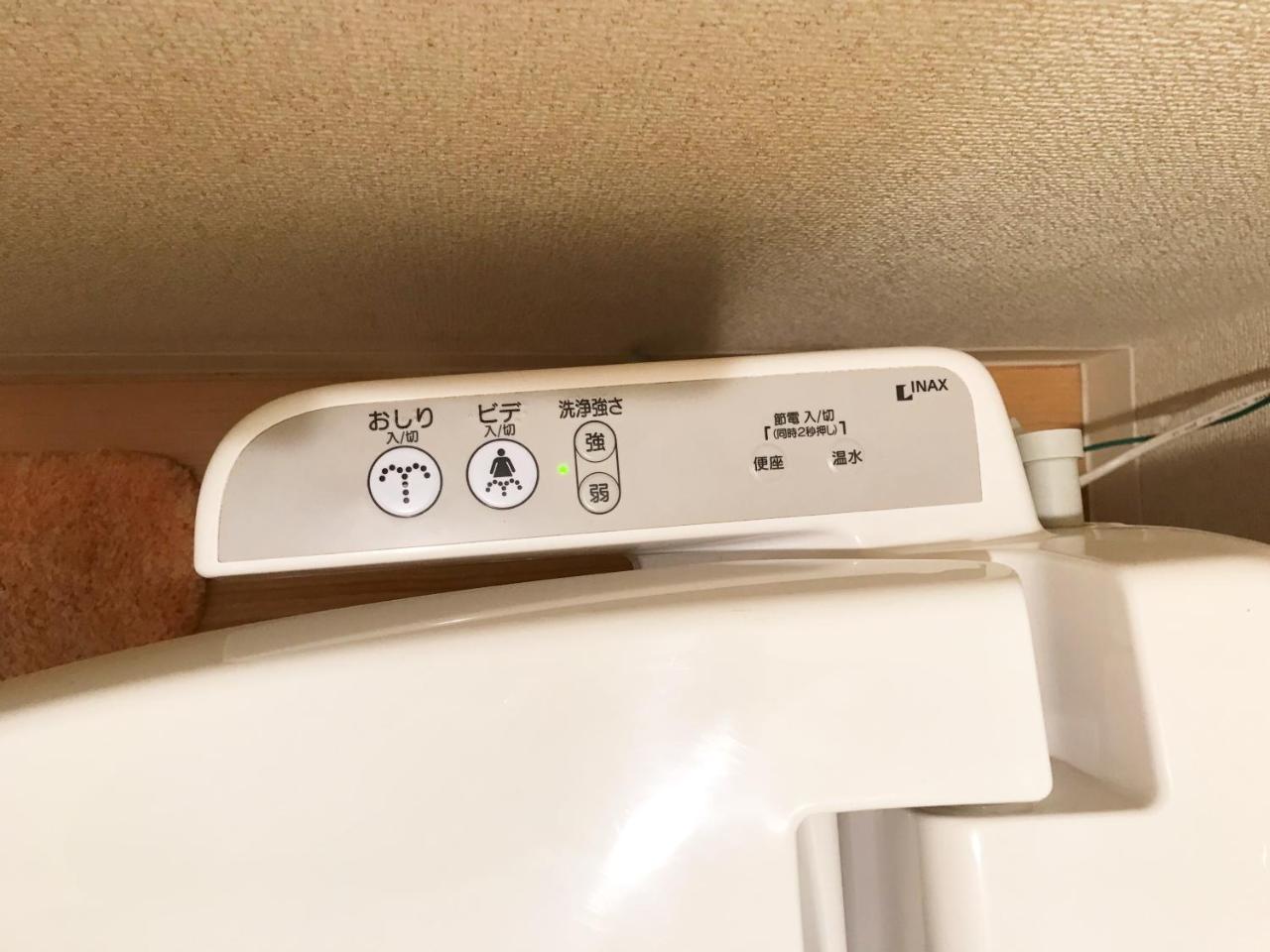 ★ 2min Sta. / 9min Harajuku / Modern Maisonette Tokio