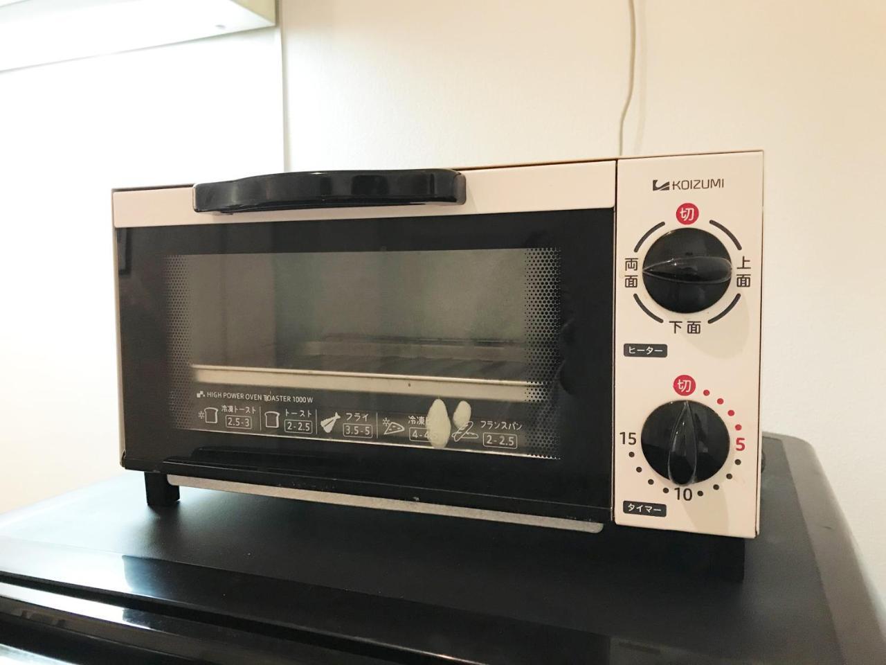 Appartement ★ 2min Sta. / 9min Harajuku / Modern Maisonette Tokio